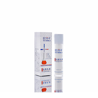 多用途抗菌乳液若尔盖